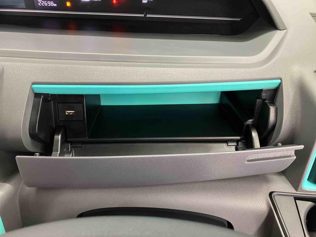 タントXスマートアシスト搭載 後席両側スライドドア(片側電動) パノラマモニター対応 オートエアコン オートライト キーフリー アイドリングストップ ABS 電動ドアミラー(熊本県)の中古車