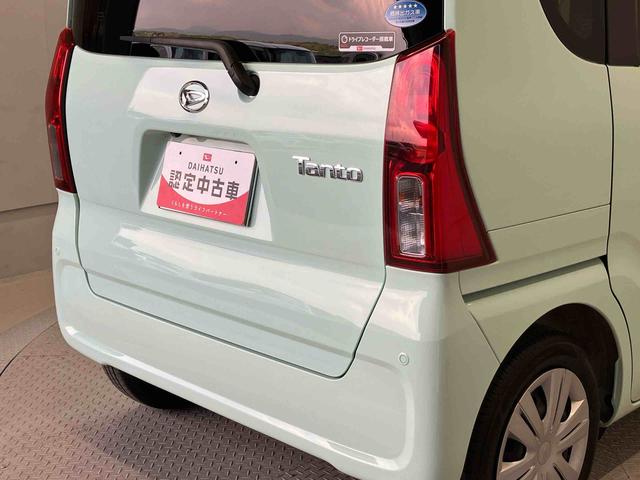 タントXスマートアシスト搭載 後席両側スライドドア(片側電動) パノラマモニター対応 オートエアコン オートライト キーフリー アイドリングストップ ABS 電動ドアミラー(熊本県)の中古車