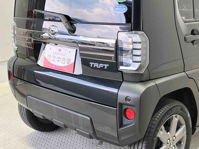 タフトGスマートアシスト搭載 バックカメラ付き オートエアコン オートライト キーフリー アイドリングストップ ABS 電動ドアミラー(熊本県)の中古車