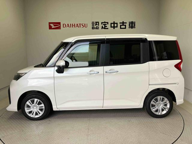 トールGスマートアシスト搭載 後席両側電動スライドドア パノラマモニター対応 オートエアコン オートライト キーフリー アイドリングストップ ABS 電動ドアミラー(熊本県)の中古車