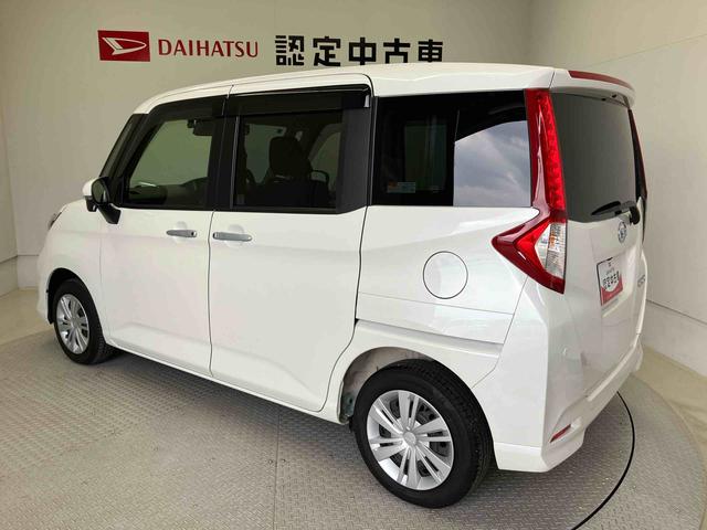 トールGスマートアシスト搭載 後席両側電動スライドドア パノラマモニター対応 オートエアコン オートライト キーフリー アイドリングストップ ABS 電動ドアミラー(熊本県)の中古車