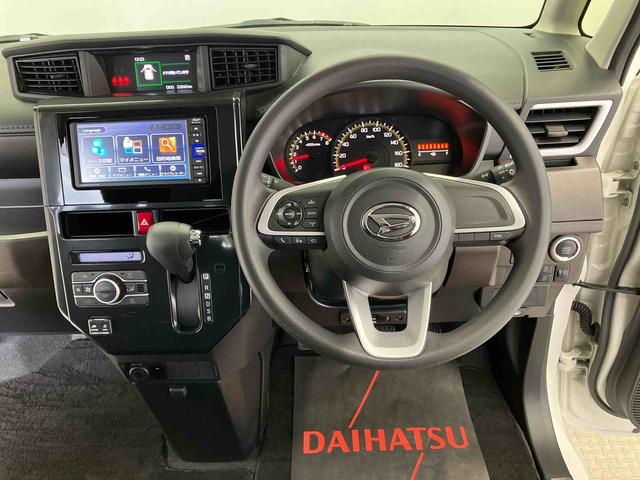トールGスマートアシスト搭載 後席両側電動スライドドア パノラマモニター対応 オートエアコン オートライト キーフリー アイドリングストップ ABS 電動ドアミラー(熊本県)の中古車