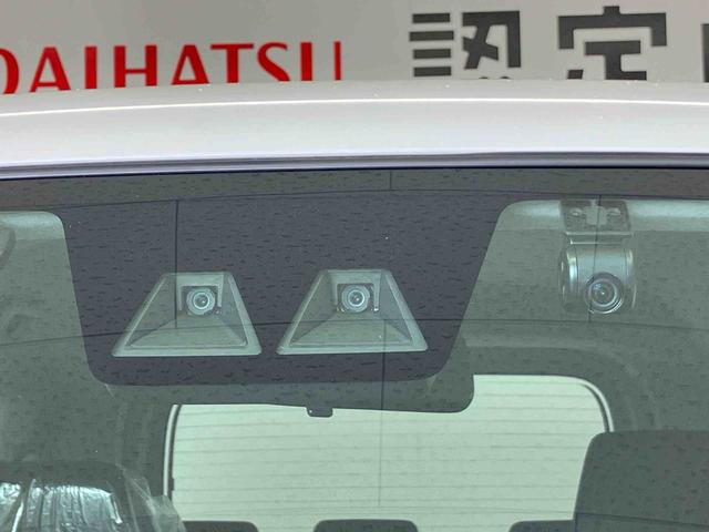 トールGスマートアシスト搭載 後席両側電動スライドドア パノラマモニター対応 オートエアコン オートライト キーフリー アイドリングストップ ABS 電動ドアミラー(熊本県)の中古車