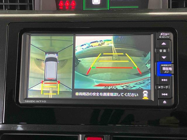 トールGスマートアシスト搭載 後席両側電動スライドドア パノラマモニター対応 オートエアコン オートライト キーフリー アイドリングストップ ABS 電動ドアミラー(熊本県)の中古車