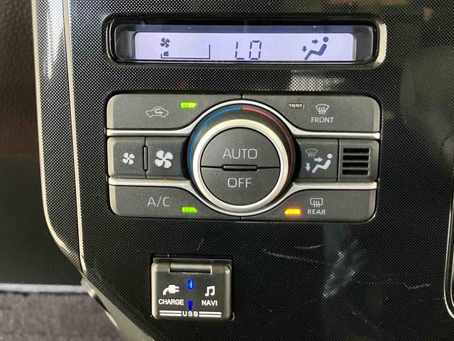 トールGスマートアシスト搭載 後席両側電動スライドドア パノラマモニター対応 オートエアコン オートライト キーフリー アイドリングストップ ABS 電動ドアミラー(熊本県)の中古車