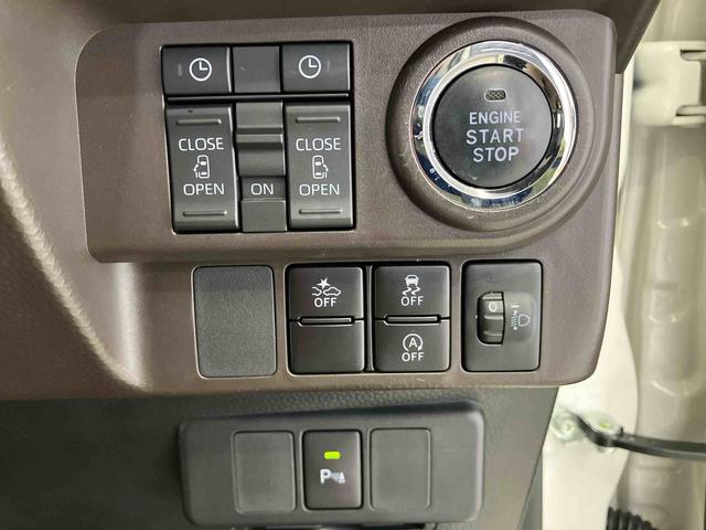 トールGスマートアシスト搭載 後席両側電動スライドドア パノラマモニター対応 オートエアコン オートライト キーフリー アイドリングストップ ABS 電動ドアミラー(熊本県)の中古車