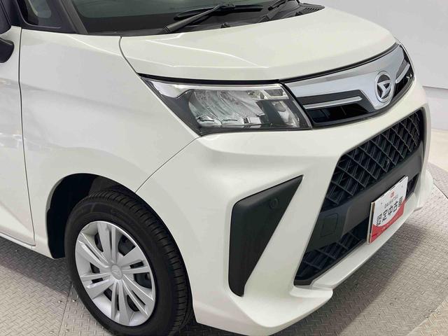 トールGスマートアシスト搭載 後席両側電動スライドドア パノラマモニター対応 オートエアコン オートライト キーフリー アイドリングストップ ABS 電動ドアミラー(熊本県)の中古車
