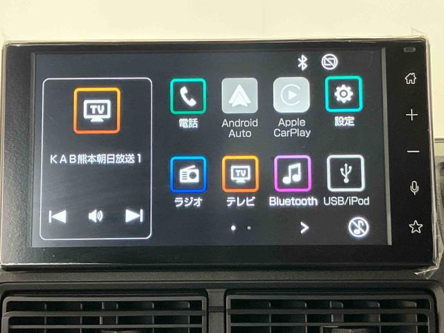 ハイゼットカーゴクルーズターボスマートアシスト搭載 後席両側スライドドア バックカメラ付き オートライト キーフリー アイドリングストップ ABS(熊本県)の中古車