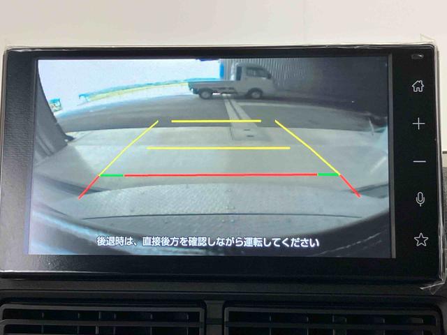 ハイゼットカーゴクルーズターボスマートアシスト搭載 後席両側スライドドア バックカメラ付き オートライト キーフリー アイドリングストップ ABS(熊本県)の中古車