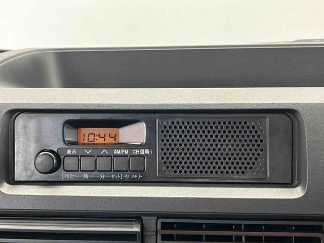 ハイゼットカーゴDXスマートアシスト搭載 後席両側スライドドア オートライト キーレスエントリー アイドリングストップ ABS(熊本県)の中古車