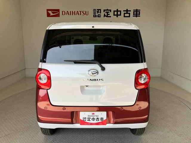 ムーヴキャンバスストライプスＧスマートアシスト搭載　後席両側電動スライドドア　バックカメラ付き　オートエアコン　オートライト　キーフリー　アイドリングストップ　ＡＢＳ　電動ドアミラー（熊本県）の中古車