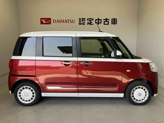 ムーヴキャンバスストライプスＧスマートアシスト搭載　後席両側電動スライドドア　バックカメラ付き　オートエアコン　オートライト　キーフリー　アイドリングストップ　ＡＢＳ　電動ドアミラー（熊本県）の中古車