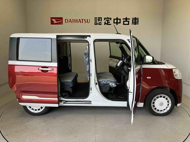 ムーヴキャンバスストライプスＧスマートアシスト搭載　後席両側電動スライドドア　バックカメラ付き　オートエアコン　オートライト　キーフリー　アイドリングストップ　ＡＢＳ　電動ドアミラー（熊本県）の中古車