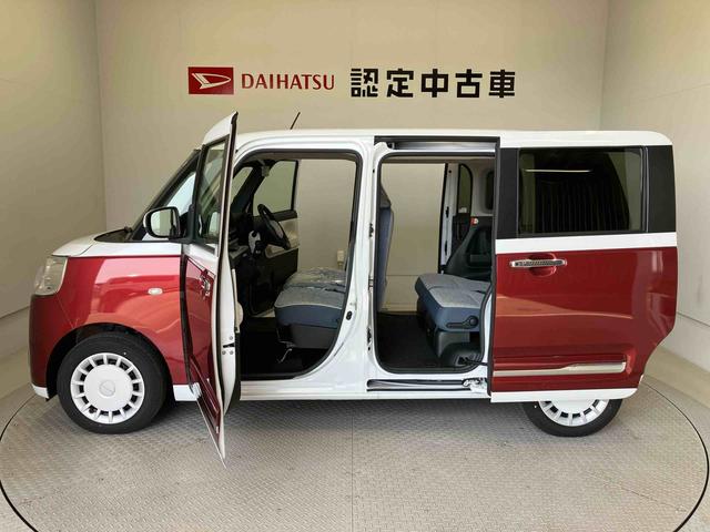 ムーヴキャンバスストライプスＧスマートアシスト搭載　後席両側電動スライドドア　バックカメラ付き　オートエアコン　オートライト　キーフリー　アイドリングストップ　ＡＢＳ　電動ドアミラー（熊本県）の中古車