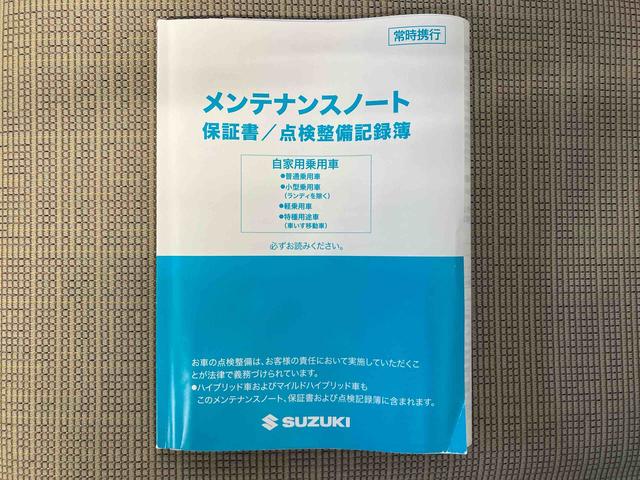 スペーシアハイブリッドＸ（熊本県）の中古車