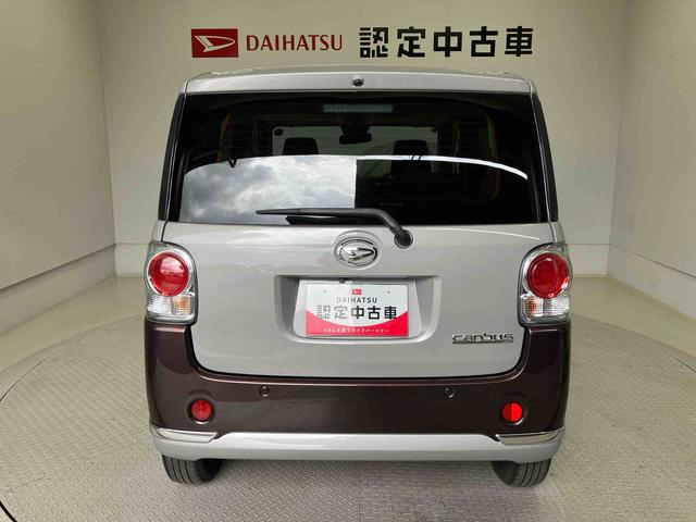 ムーヴキャンバスＧブラックインテリアＶＳ　ＳＡIIIスマートアシスト搭載（熊本県）の中古車