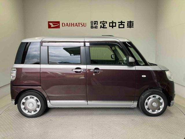 ムーヴキャンバスＧブラックインテリアＶＳ　ＳＡIIIスマートアシスト搭載（熊本県）の中古車