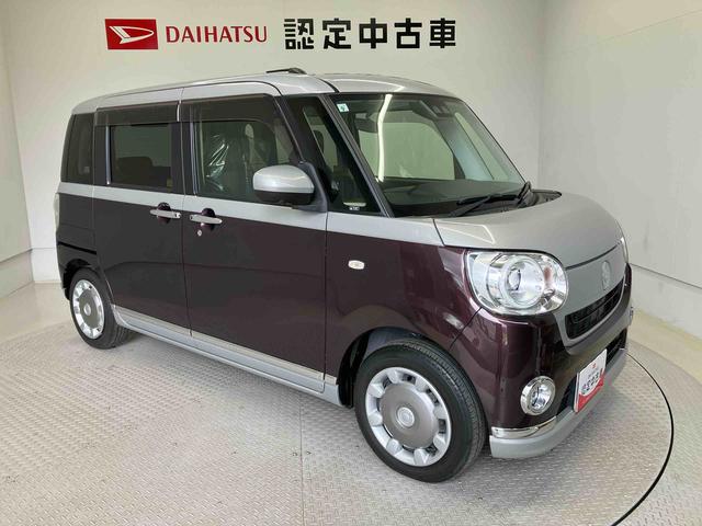 ムーヴキャンバスＧブラックインテリアＶＳ　ＳＡIIIスマートアシスト搭載（熊本県）の中古車