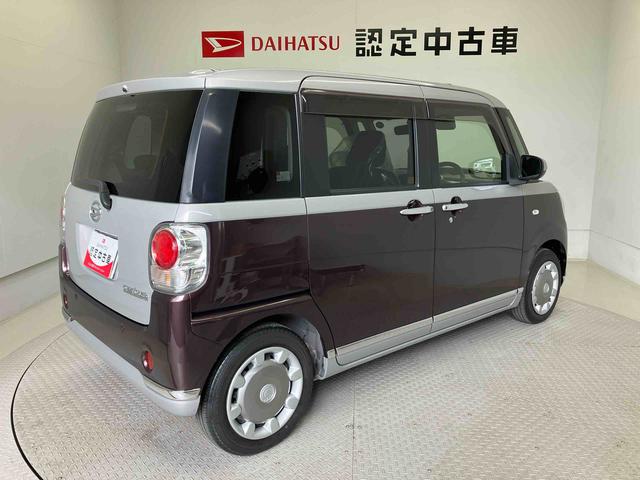 ムーヴキャンバスＧブラックインテリアＶＳ　ＳＡIIIスマートアシスト搭載（熊本県）の中古車