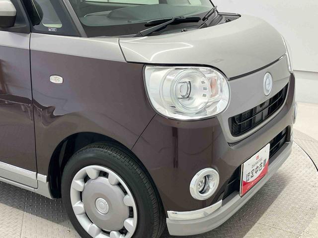 ムーヴキャンバスＧブラックインテリアＶＳ　ＳＡIIIスマートアシスト搭載（熊本県）の中古車