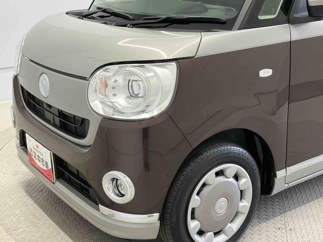 ムーヴキャンバスＧブラックインテリアＶＳ　ＳＡIIIスマートアシスト搭載（熊本県）の中古車
