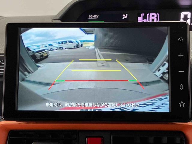 タントファンクロススマートアシスト搭載　後席両側電動スライドドア　バックカメラ付き　オートエアコン　オートライト　キーフリー　アイドリングストップ　ＡＢＳ　電動ドアミラー（熊本県）の中古車