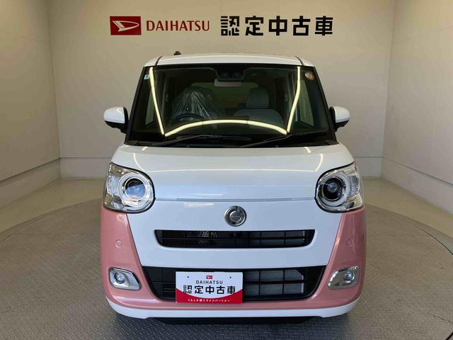 ムーヴキャンバスストライプスＧスマートアシスト搭載　後席両側電動スライドドア　パノラマモニター対応　オートエアコン　オートライト　キーフリー　アイドリングストップ　ＡＢＳ　電動ドアミラー（熊本県）の中古車