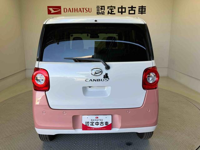 ムーヴキャンバスストライプスＧスマートアシスト搭載　後席両側電動スライドドア　パノラマモニター対応　オートエアコン　オートライト　キーフリー　アイドリングストップ　ＡＢＳ　電動ドアミラー（熊本県）の中古車