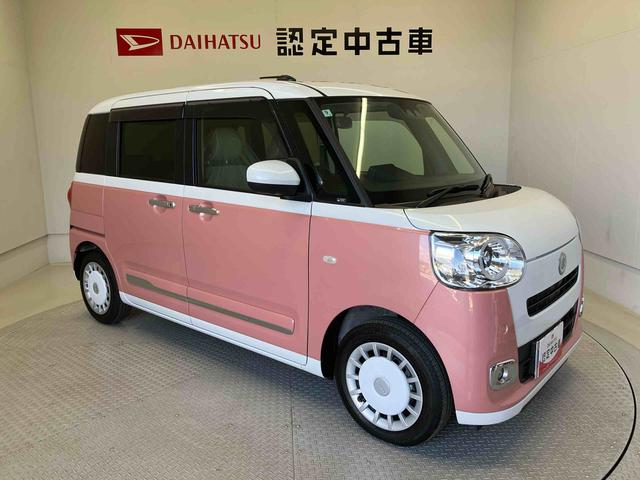 ムーヴキャンバスストライプスＧスマートアシスト搭載　後席両側電動スライドドア　パノラマモニター対応　オートエアコン　オートライト　キーフリー　アイドリングストップ　ＡＢＳ　電動ドアミラー（熊本県）の中古車
