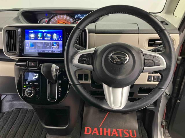 ムーヴキャンバスGブラックインテリアVS SAIIIスマートアシスト搭載 後席両側電動スライドドア パノラマモニター対応 オートエアコン オートライト キーフリー アイドリングストップ ABS 電動ドアミラー(熊本県)の中古車