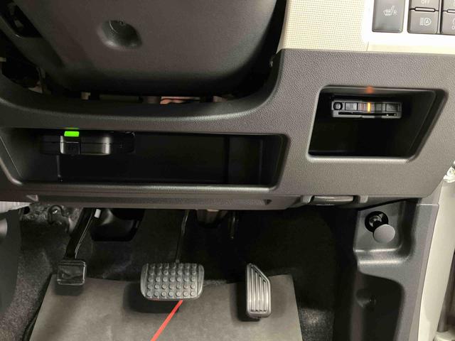 ムーヴキャンバスGブラックインテリアVS SAIIIスマートアシスト搭載 後席両側電動スライドドア パノラマモニター対応 オートエアコン オートライト キーフリー アイドリングストップ ABS 電動ドアミラー(熊本県)の中古車