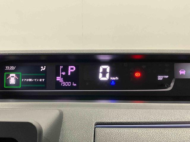 タントカスタムＲＳスタイルセレクションスマートアシスト搭載（熊本県）の中古車