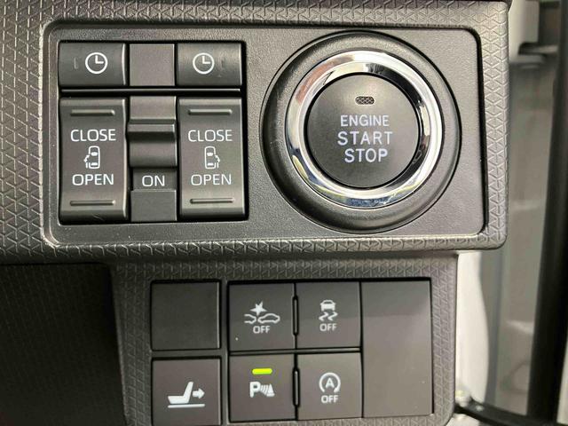タントカスタムＲＳスタイルセレクションスマートアシスト搭載（熊本県）の中古車