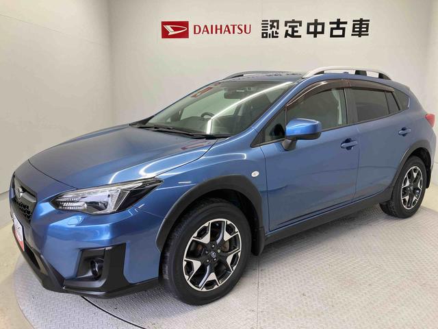 XV1.6i−L アイサイト(熊本県)の中古車