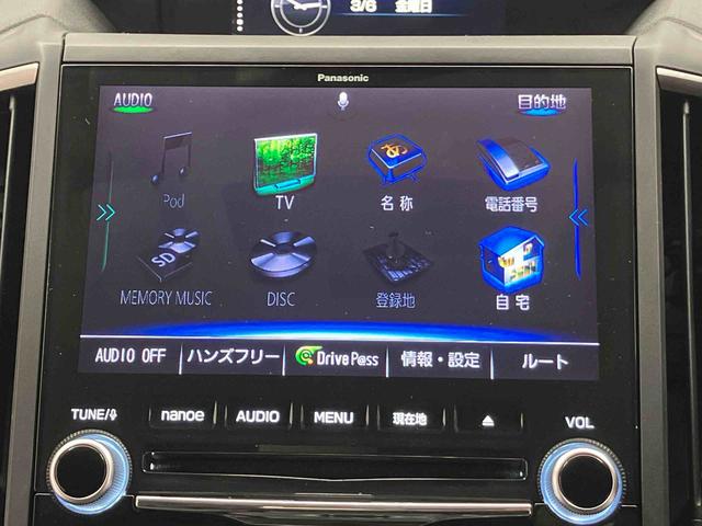 XV1.6i−L アイサイト(熊本県)の中古車