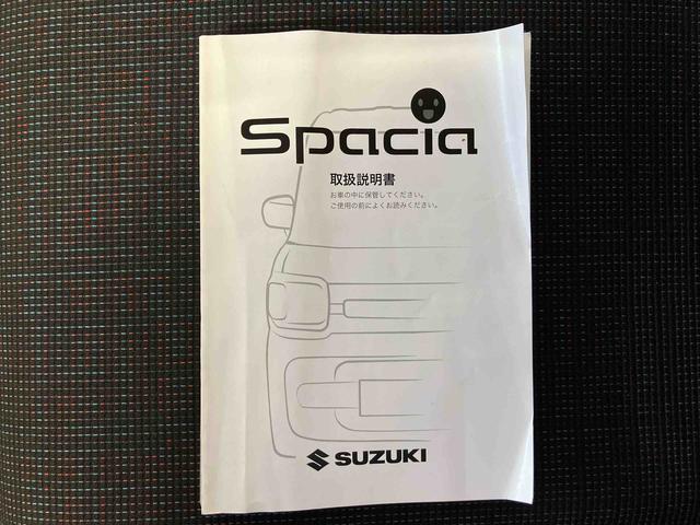 スペーシアハイブリッドX(熊本県)の中古車