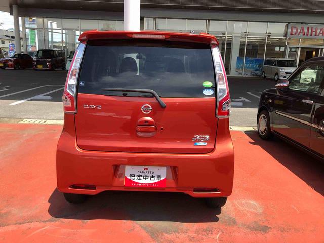 デイズハイウェイスター X(熊本県)の中古車