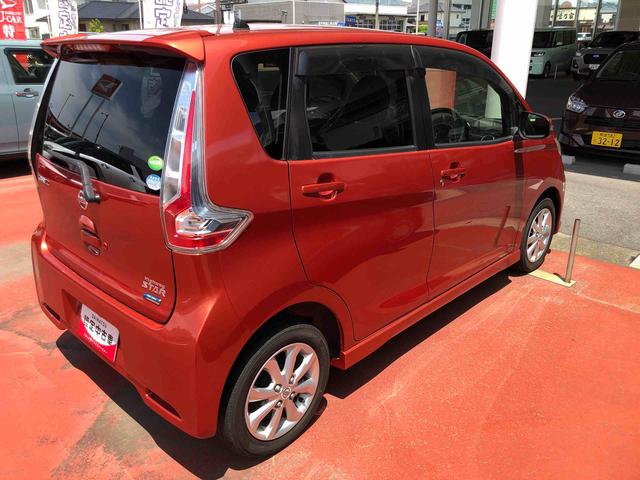 デイズハイウェイスター X(熊本県)の中古車
