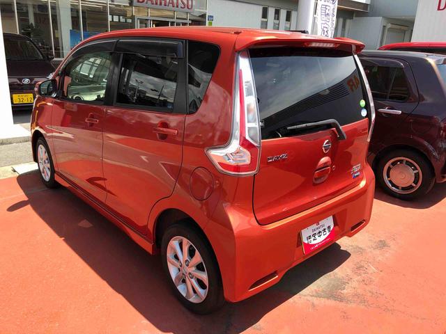 デイズハイウェイスター X(熊本県)の中古車