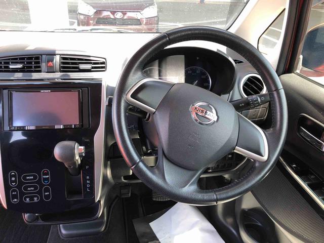 デイズハイウェイスター X(熊本県)の中古車