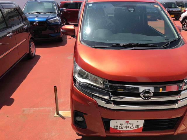 デイズハイウェイスター X(熊本県)の中古車