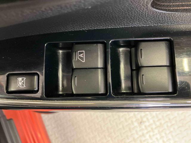 デイズハイウェイスター X(熊本県)の中古車