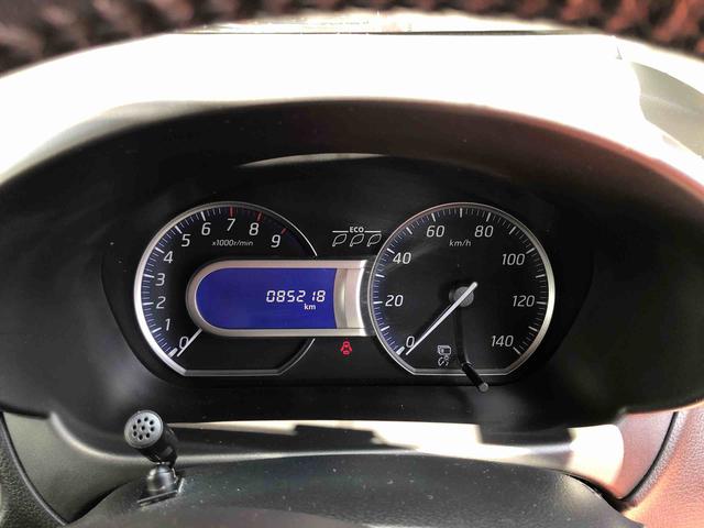 デイズハイウェイスター X(熊本県)の中古車