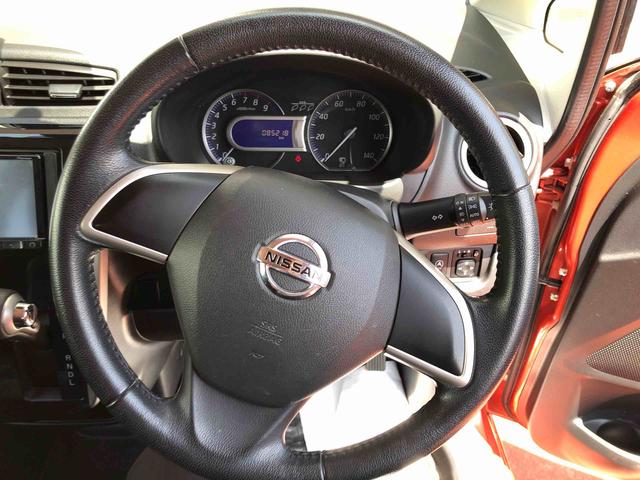 デイズハイウェイスター X(熊本県)の中古車