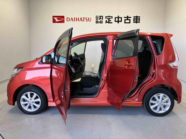 デイズハイウェイスター X(熊本県)の中古車
