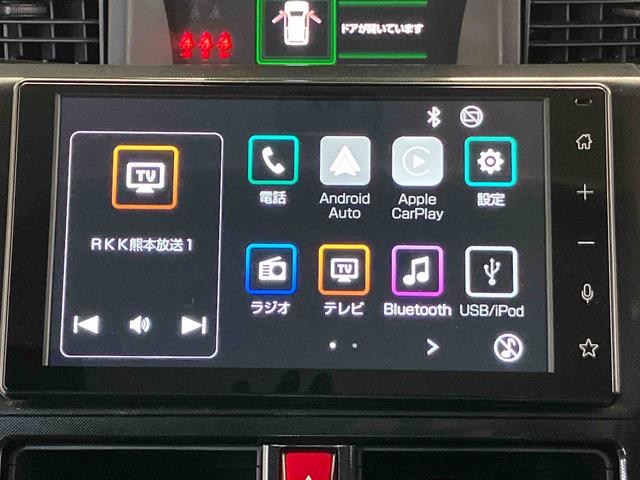 トールＧスマートアシスト搭載　バックカメラ付き　後席両側電動スライドドア　オートエアコン　オートライト　キーフリー　アイドリングストップ　ＡＢＳ　電動スライドドア（熊本県）の中古車