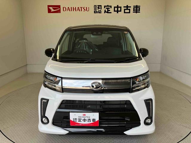 ムーヴカスタム RS ハイパーリミテッドSAIIIスマートアシスト搭載 パノラマモニター対応 オートエアコン オートライト キーフリー アイドリングストップ ABS 電動ドアミラー(熊本県)の中古車
