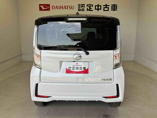 ムーヴカスタム RS ハイパーリミテッドSAIIIスマートアシスト搭載 パノラマモニター対応 オートエアコン オートライト キーフリー アイドリングストップ ABS 電動ドアミラー(熊本県)の中古車