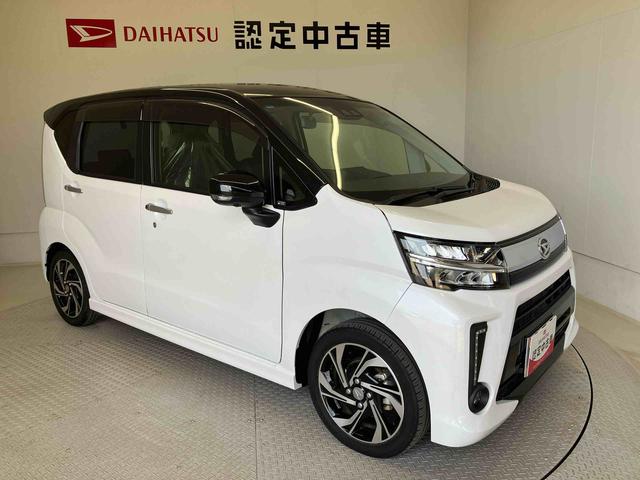ムーヴカスタム RS ハイパーリミテッドSAIIIスマートアシスト搭載 パノラマモニター対応 オートエアコン オートライト キーフリー アイドリングストップ ABS 電動ドアミラー(熊本県)の中古車
