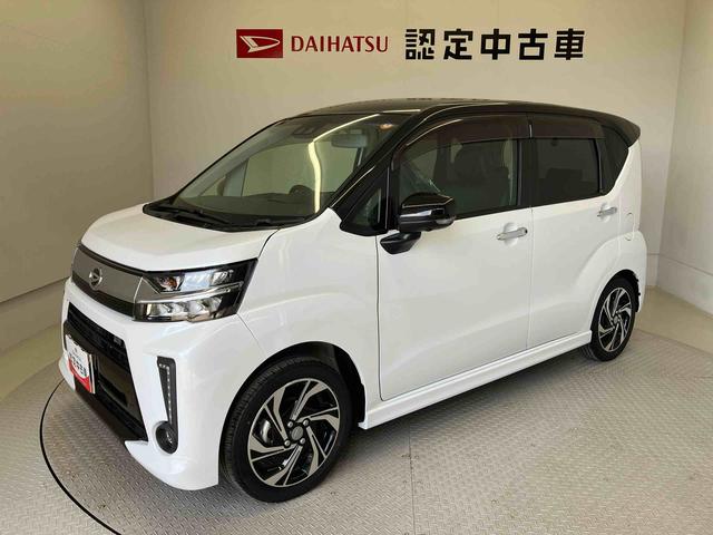 ムーヴカスタム RS ハイパーリミテッドSAIIIスマートアシスト搭載 パノラマモニター対応 オートエアコン オートライト キーフリー アイドリングストップ ABS 電動ドアミラー(熊本県)の中古車